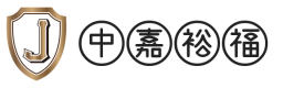 北京中嘉裕福科技有限公司